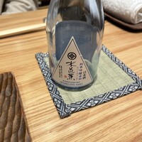 鮨 あさひ - 