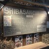 SHIBASANCHI 上尾店
