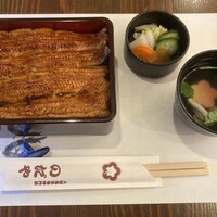 入谷鬼子母神門前のだや - きょうすい重 大