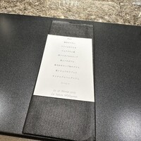 La Saison Nishiyama - 