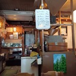 藤斗屋大むら - 店内