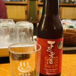 居酒屋　金扇 - 