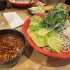 廣島つけ麺本舗 ばくだん屋 ekie店