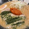 越後秘蔵麺 無尽蔵  カリーノ江坂家
