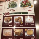 香港飲茶 点心厨房 - 