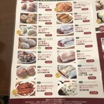 香港飲茶 点心厨房 - 