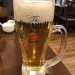 香港飲茶 点心厨房 - 