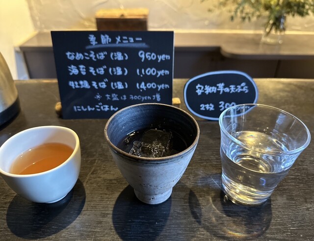 よしなり - 福島（そば）の写真