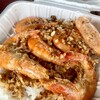 Romy's Kahuku Prawns & Shrimp