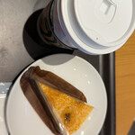 スターバックスコーヒー 広島三越店 - 