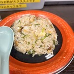 野呂松飯店 - 