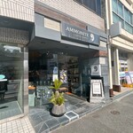 アンモナイトコーヒーマーケット 本郷店 - 