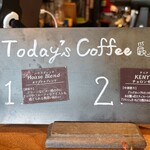 アンモナイトコーヒーマーケット - 