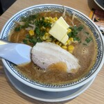 丸源ラーメン - 味噌バターコーン
