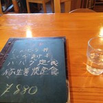 ママのごはん - 