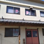 ママのごはん - 