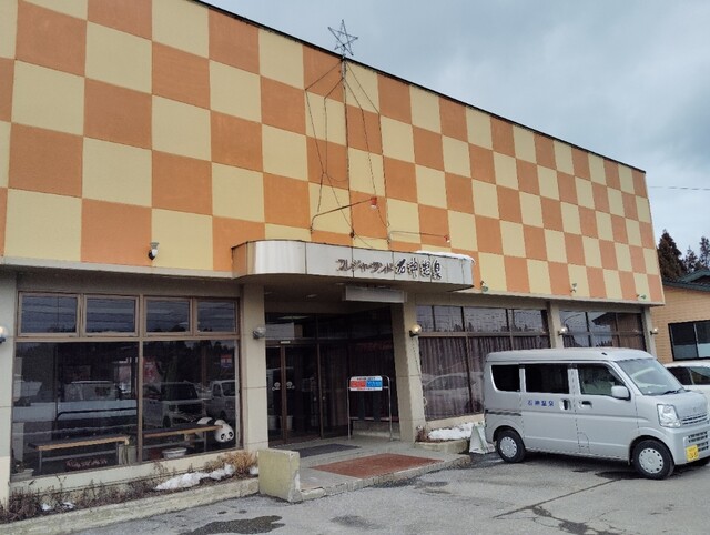 石神温泉 - 下北（旅館・民宿）の写真
