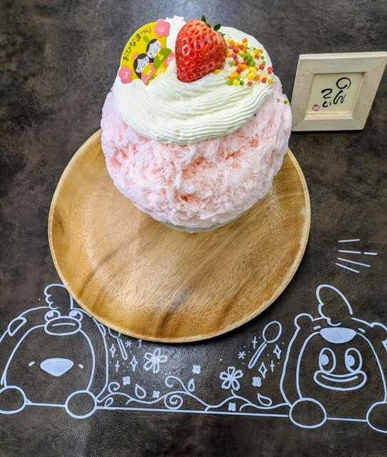 のんてぃ(⑉• •⑉)❤︎ ページ のんてぃ - 日本大通り/かき氷 | 食べログ