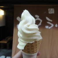 日本料理 川島 - 