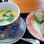 あさ美 - 茶碗蒸しと甘味