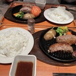 いしがまやハンバーグ - 