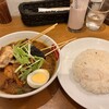 スープカレー スアゲ2
