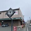 まるたや洋菓子店 神田本店