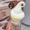 発酵バター専門店HANERU&生クリーム専門店MILK ソラマチ店