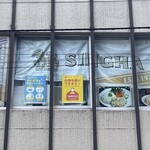 バンラック - 