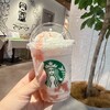 スターバックス・コーヒー - ドリンク写真: