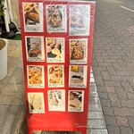 ベッカライ ブラウベルグ - 