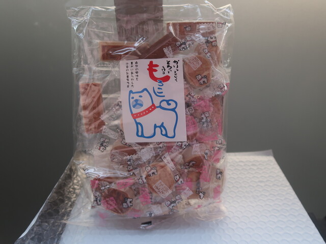 みやげ屋 おばこ - 柳田（その他）の写真