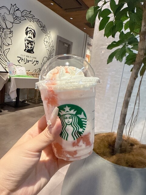 STARBUCKS Yoyogi Ten