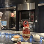 Toshi Yoroizuka Mid Town - 