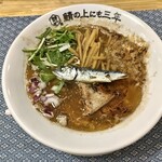 鯖の上にも三年 - 