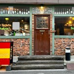 スペインバル ボスケ - 外観