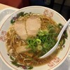 尾道 広島ラーメン 麺屋 雄
