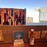 ヴィレッジ ヴァンガード ダイナー 町田ルミネ - 