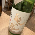 和食日和 おさけと 神保町 - 