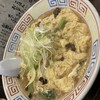 餃子と麺 いせのじょう 桑園高架下店