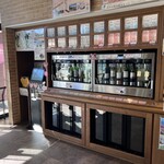 駅中ワインサーバー - 店内