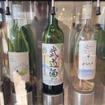 駅中ワインサーバー - 武道酒