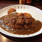 上等カレー - 