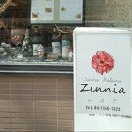 Cucina Italiana Zinnia - 