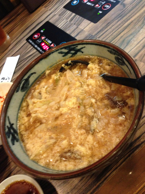 閉店 おおやまホルモン 小牧岩崎店 味岡 焼肉 食べログ