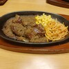 ステーキ宮 簗瀬店
