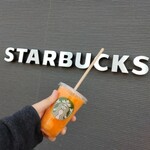スターバックスコーヒー - 
