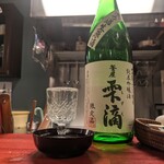 蔵元直送 埼玉の地酒処 うりんぼう - 