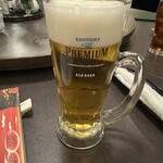 中国料理 盤古殿 - 