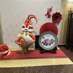 中国料理 盤古殿 - 